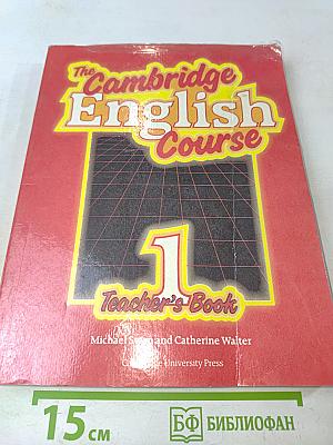 The Cambridge English Course 1 Teacher's Book