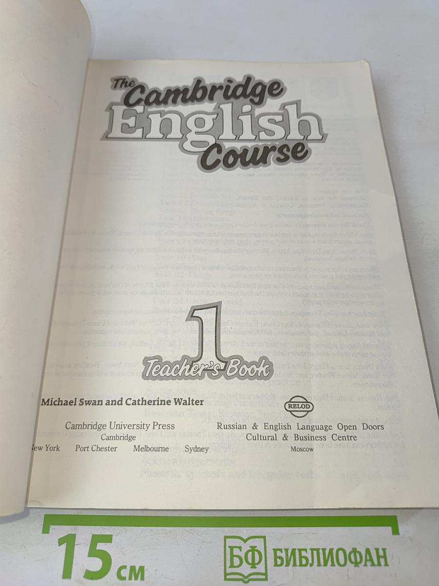 The Cambridge English Course 1 Teacher's Book
