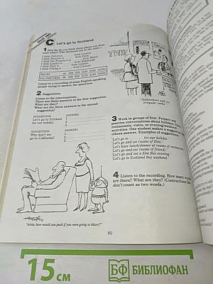 The Cambridge English Course 1 Teacher's Book