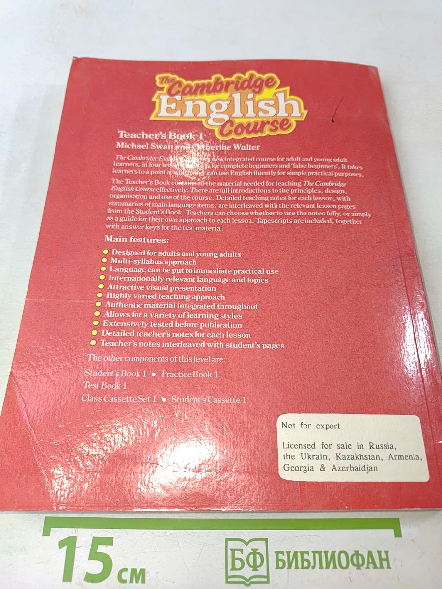 The Cambridge English Course 1 Teacher's Book