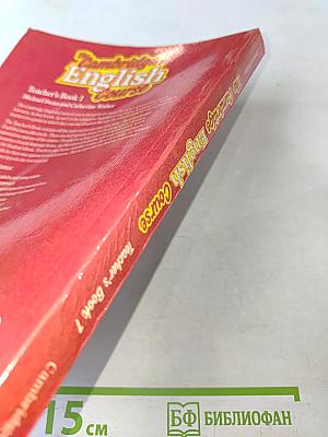The Cambridge English Course 1 Teacher's Book