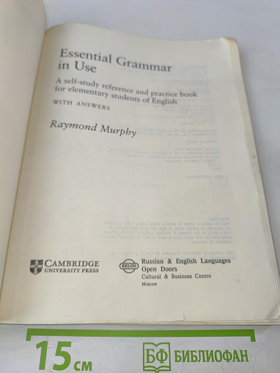 Essential Grammar in Use