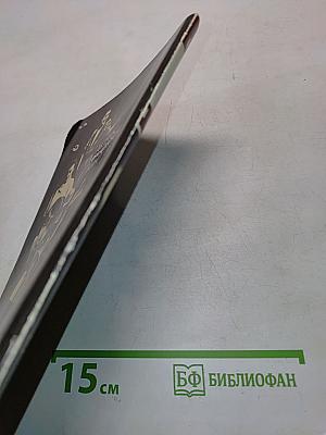 Актеры французского кино