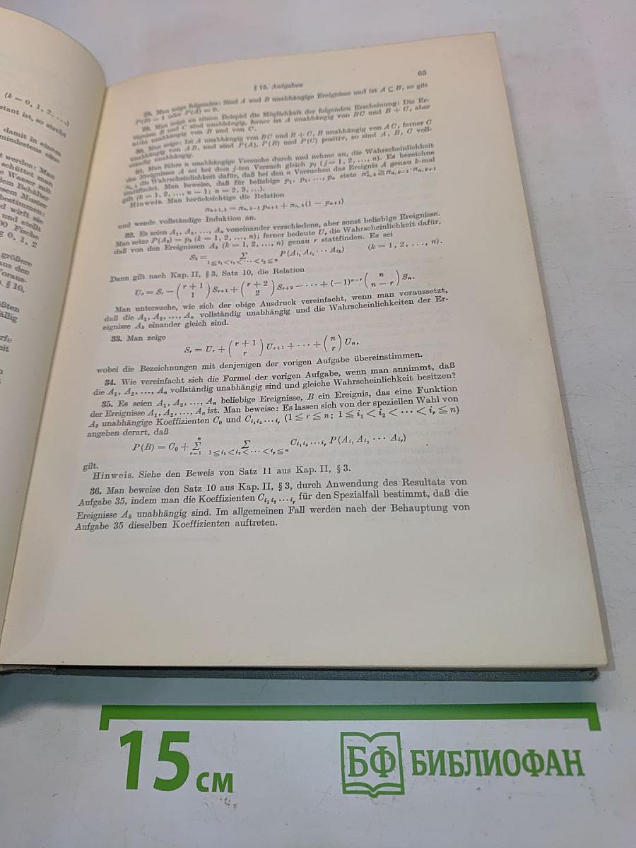 Wahrscheinlichkeitsrechnung mit einem Anhang über Informationstheorie