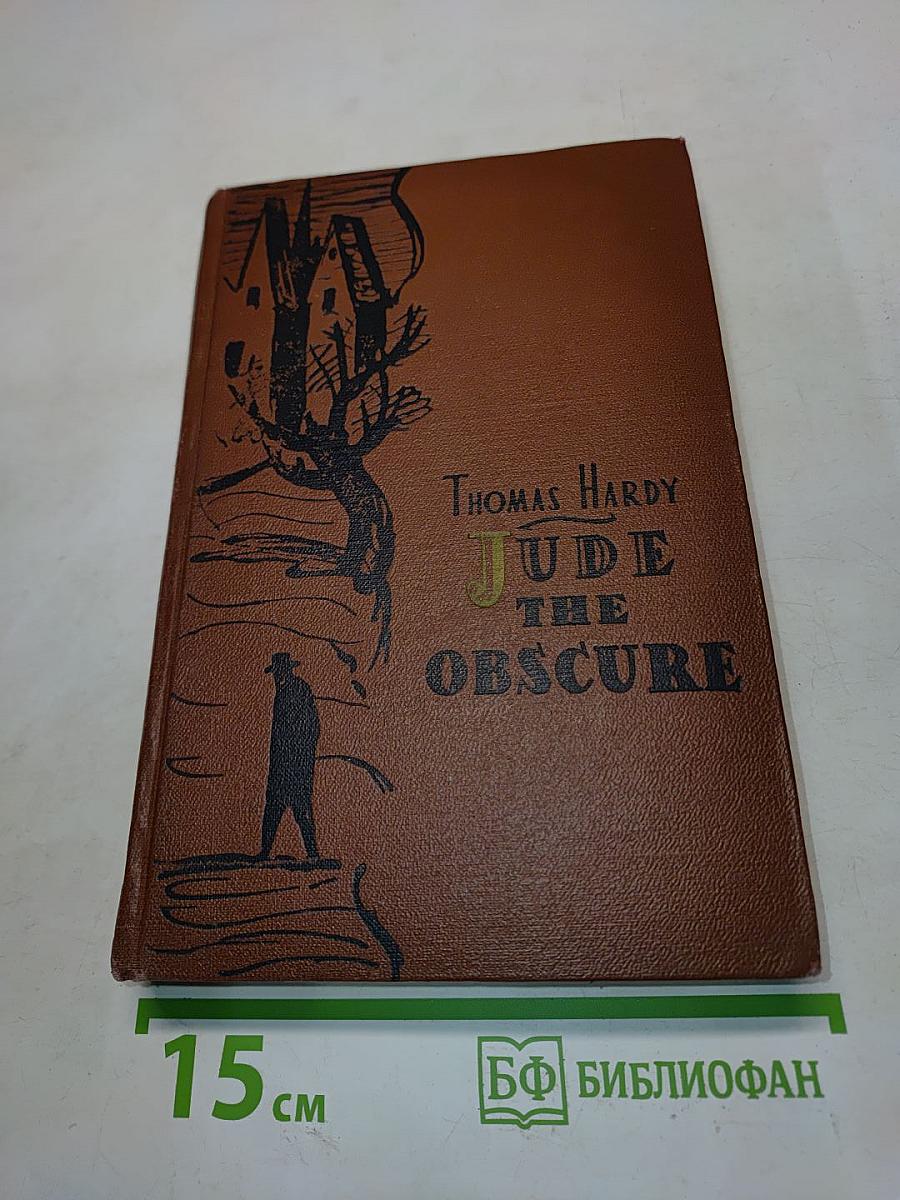 Jude the Obscure