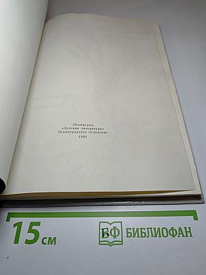 Скоро премьера!