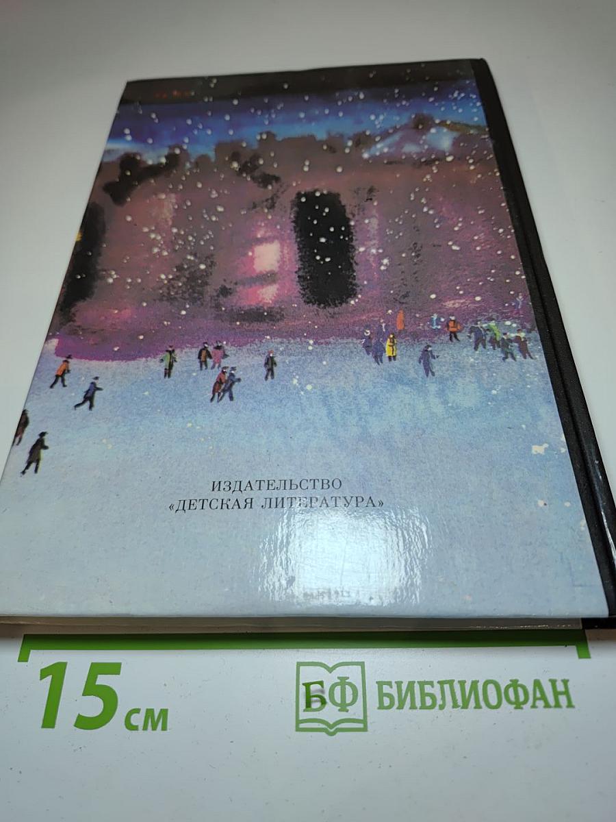 Скоро премьера!
