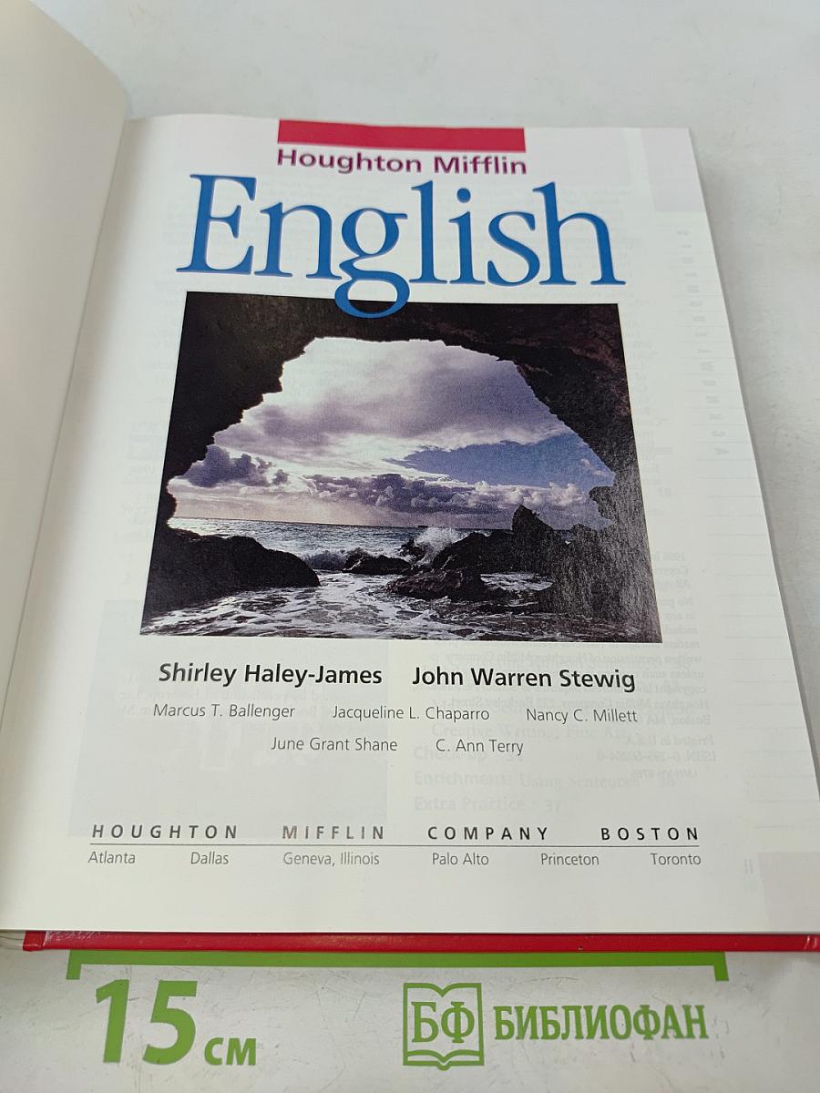 English