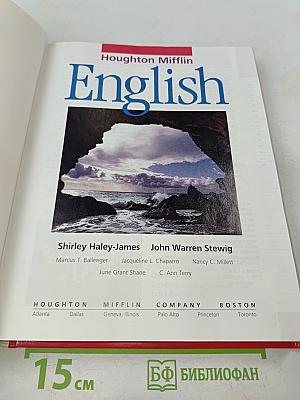 English