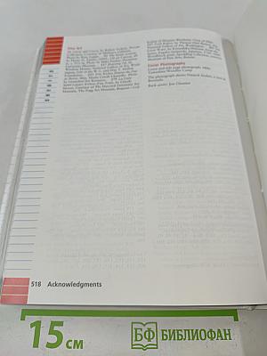 English