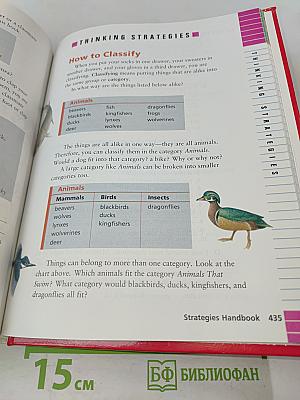 English