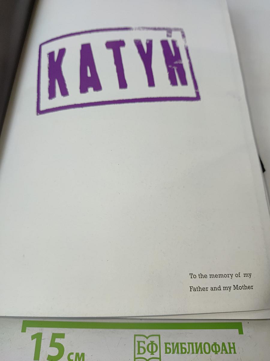 Katyn