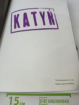 Katyn