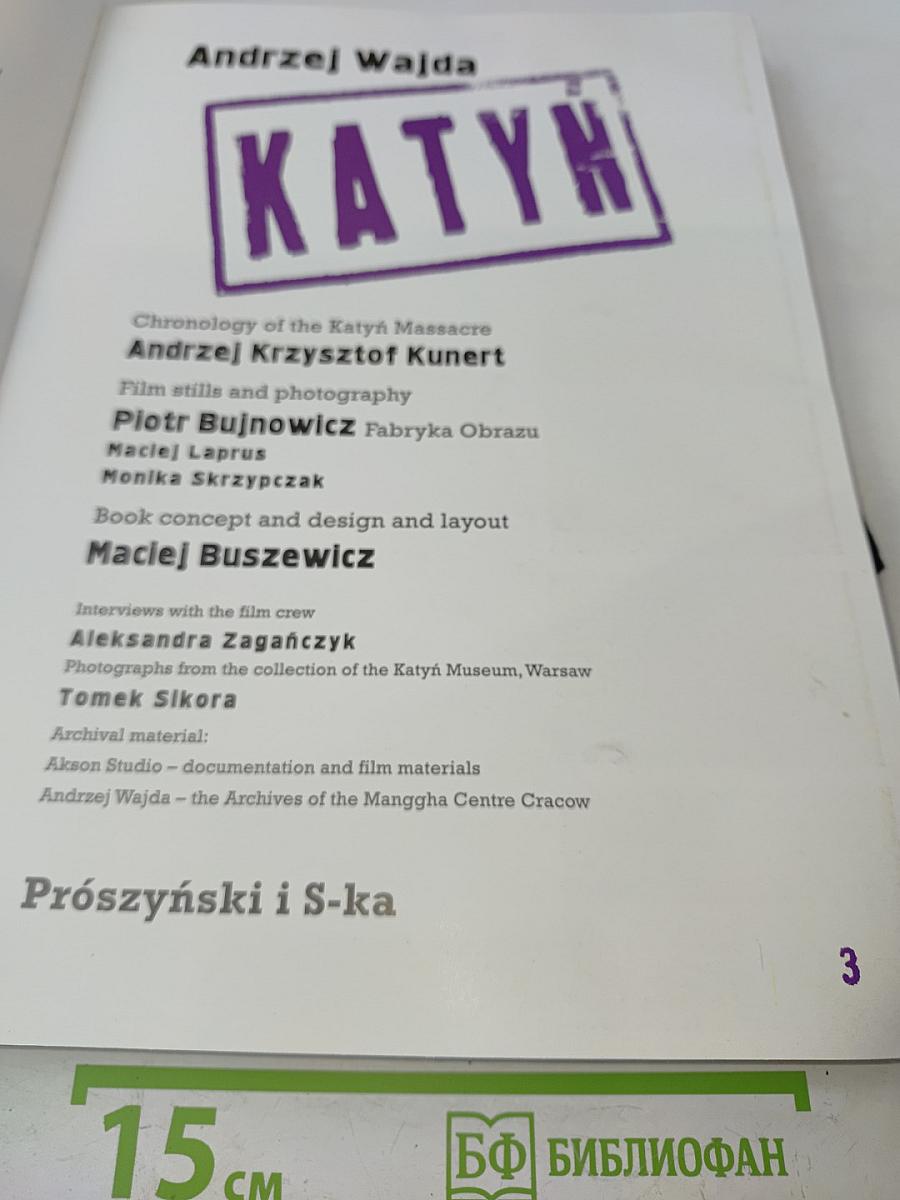 Katyn