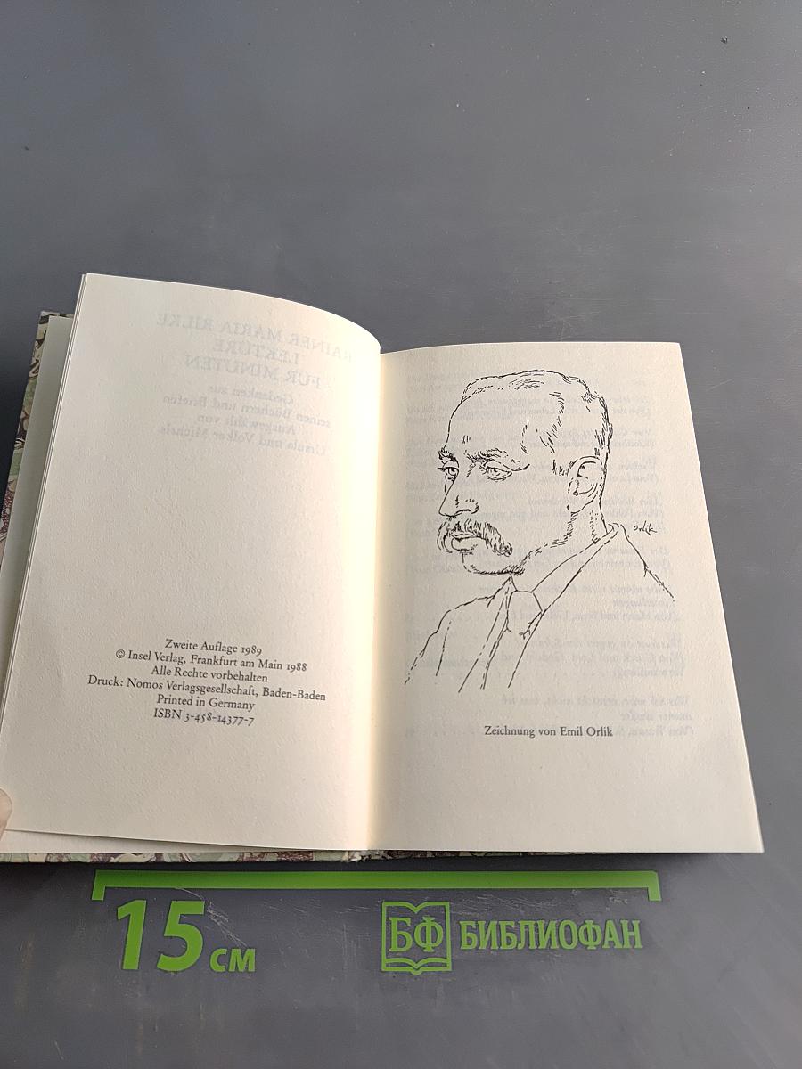 Lekture für Minuten