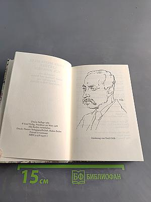 Lekture für Minuten