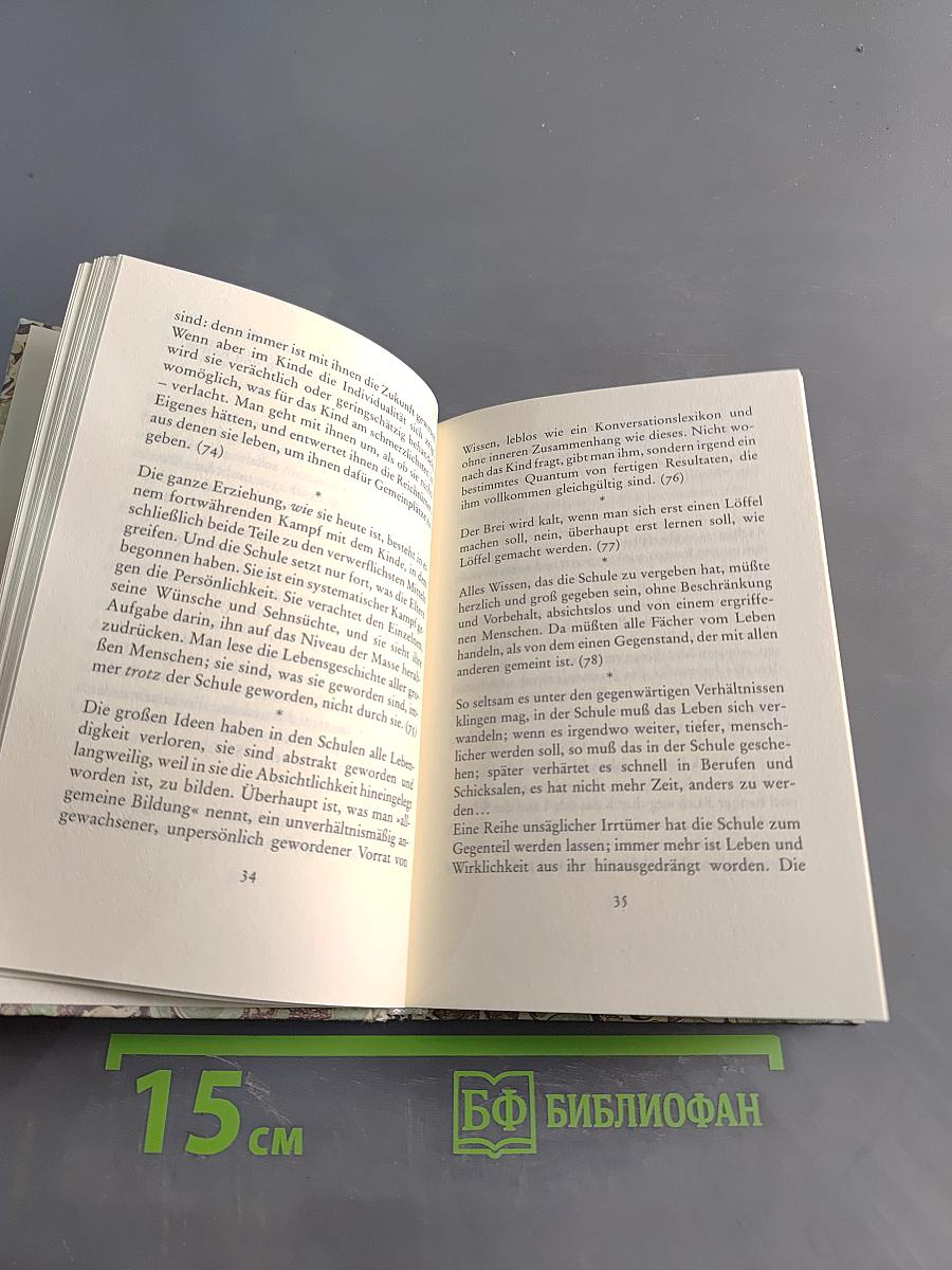 Lekture für Minuten