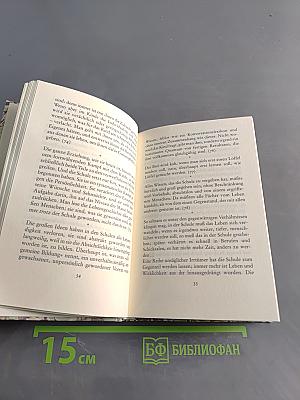 Lekture für Minuten