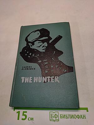The Hunter