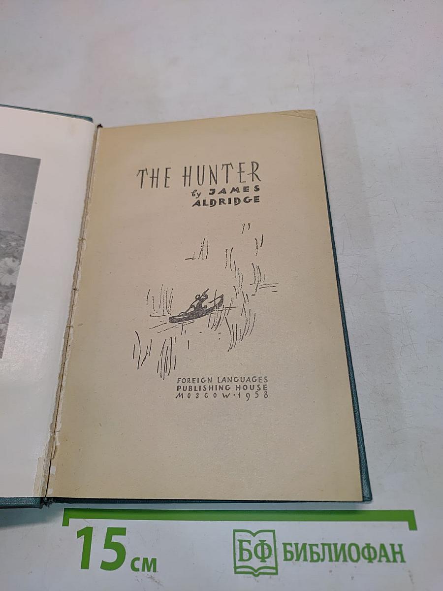 The Hunter