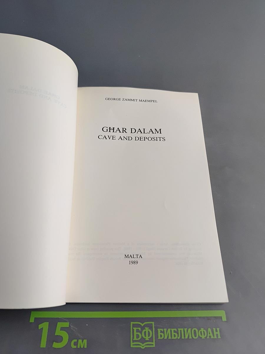 Ghar Dalam: Cave and Deposits