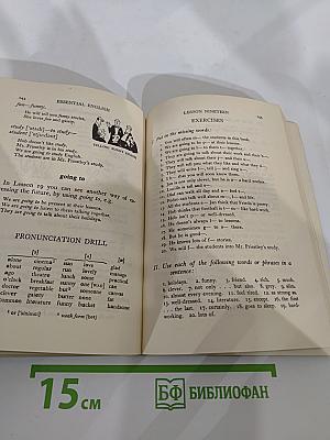Essential English for Foreign Students Book One