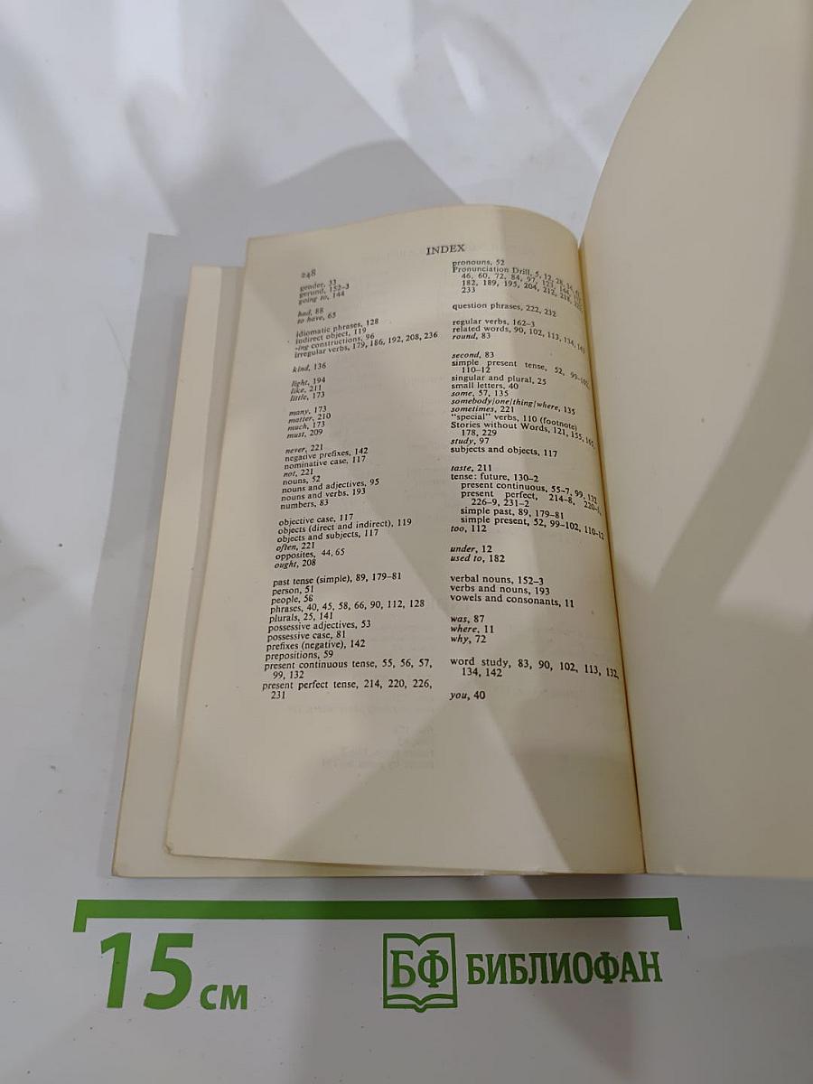 Essential English for Foreign Students Book One