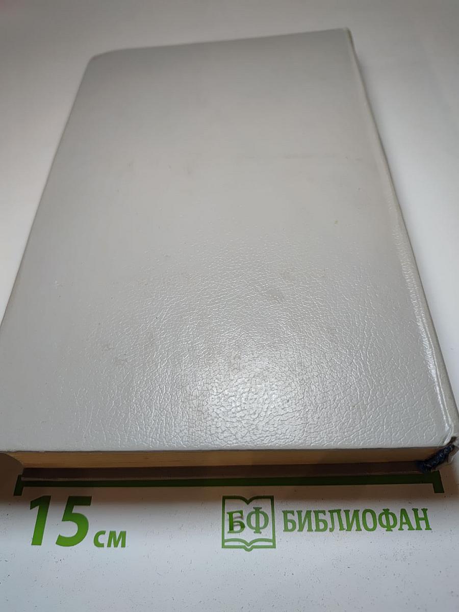 Собрание сочинений. Том 6: Мерседес из Кастилии, или Путешествие в Катай. Красный Корсар