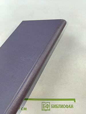 Методика экспериментального исследования высшей нервной деятельности человека