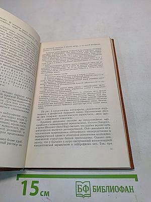 Цитологический анализ крови и его значение при туберкулезе