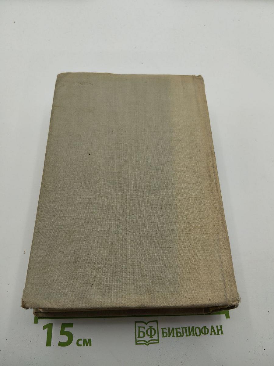 Просвет в тучах