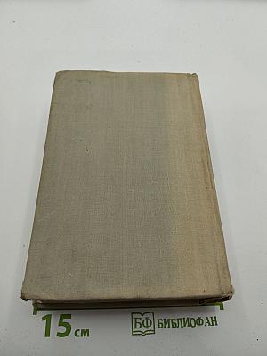 Просвет в тучах