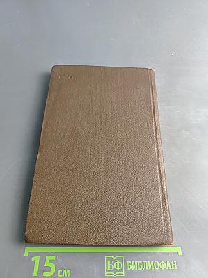 Хирургическое лечение доброкачественных кист и кистом яичника