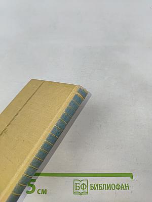 Летят перелетные птицы... Стихи