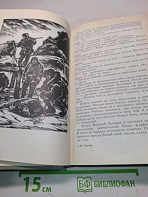 Время таяния снегов
