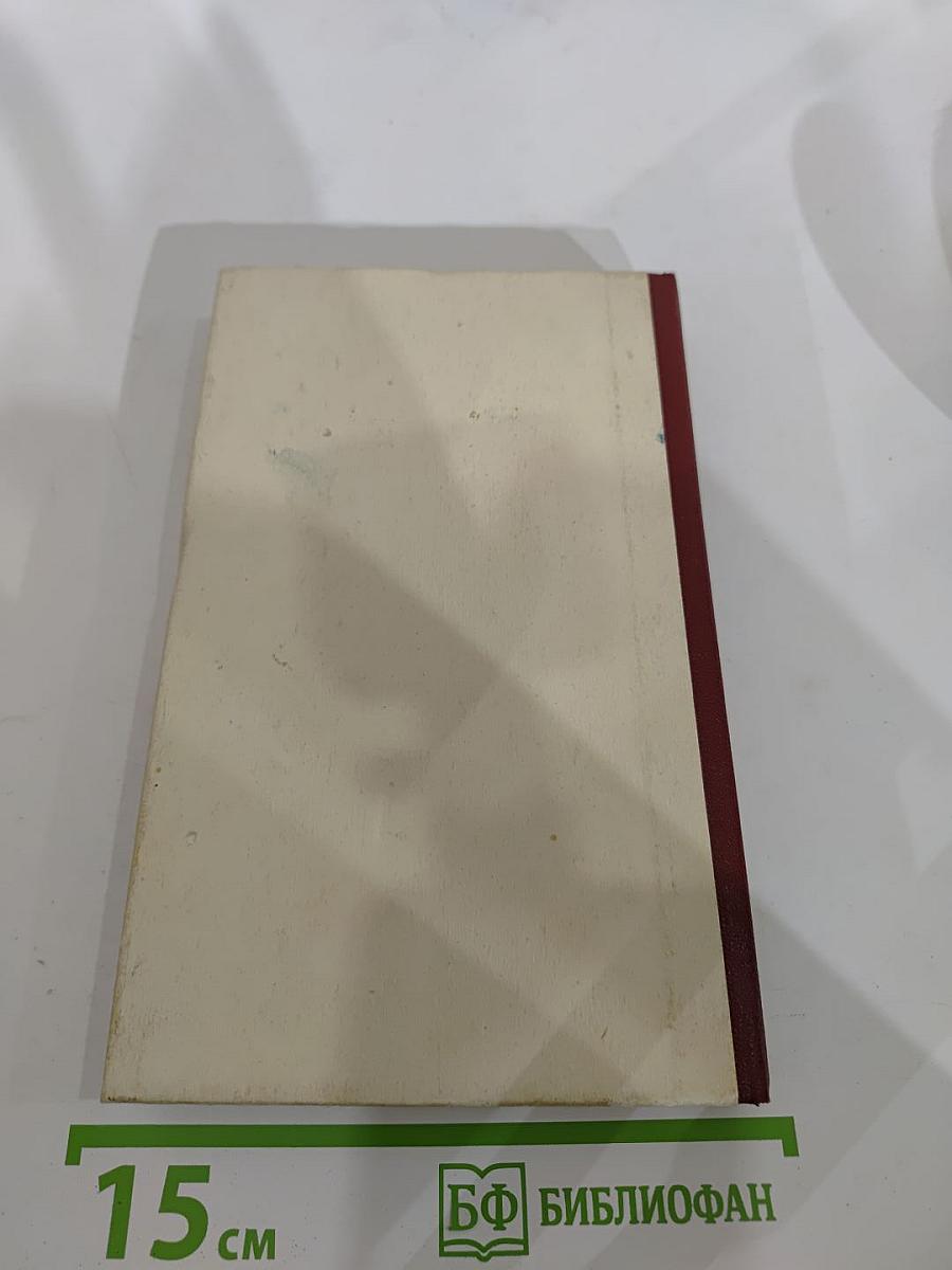 Христіанскія пѣснопѣнія пресвятый царицѣ небесыя, приснодѣвѣ маріи богородицѣ. составлены по подобію псалмовъ.