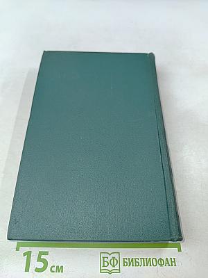 Повести, рассказы, очерки, сказки
