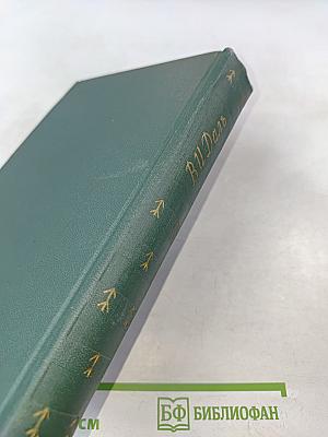 Повести, рассказы, очерки, сказки