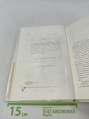 Удивительная наука эстетика!