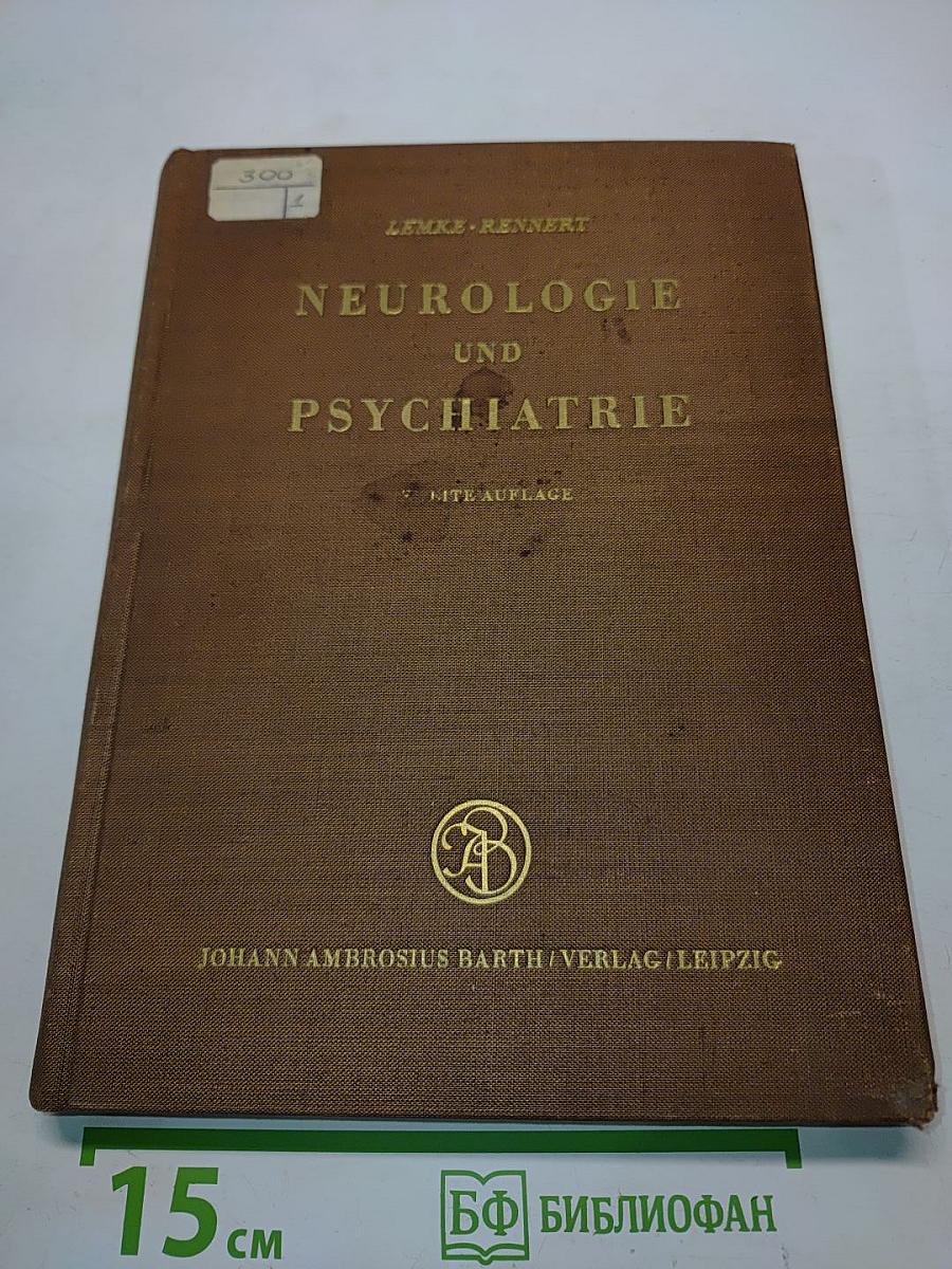 Neurologie und Psychiatrie