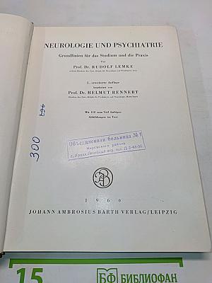 Neurologie und Psychiatrie