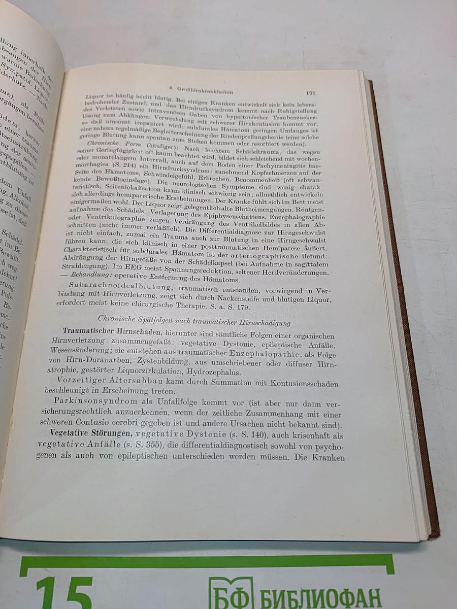 Neurologie und Psychiatrie