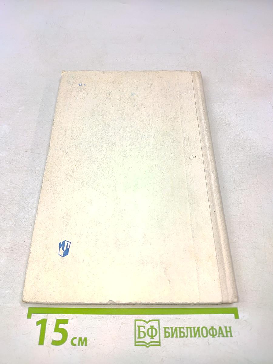 Книги на всю жизнь