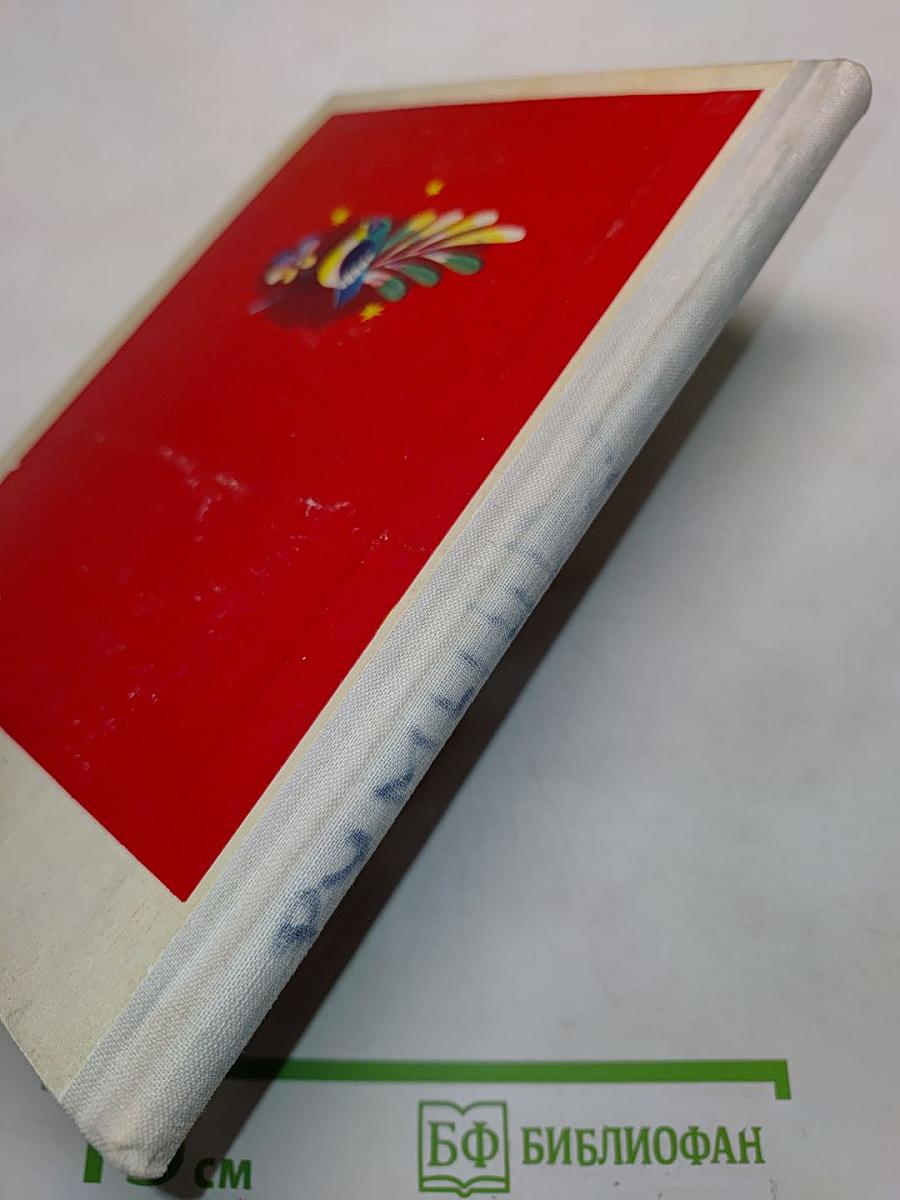 Воскресенья всегда разные