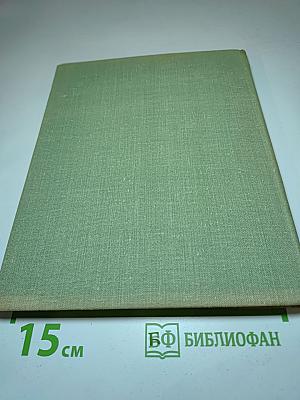 Когда шагаешь по тропе