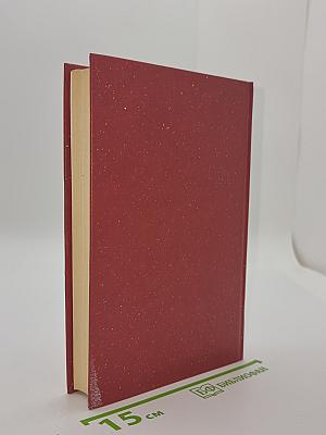 Батый. К «Последнему морю», Рассказы. Том 3