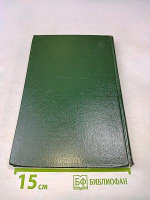 Половые гормоны и дифференциация мозга