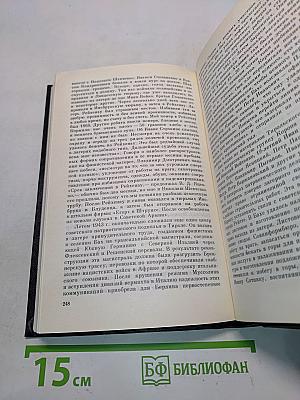 Они не пропали без вести