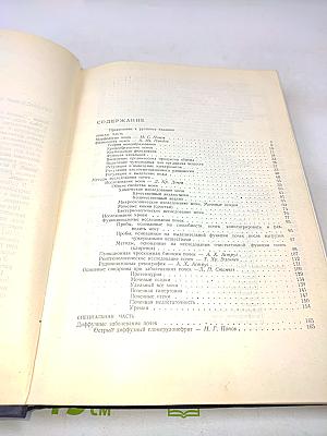 Болезни почек