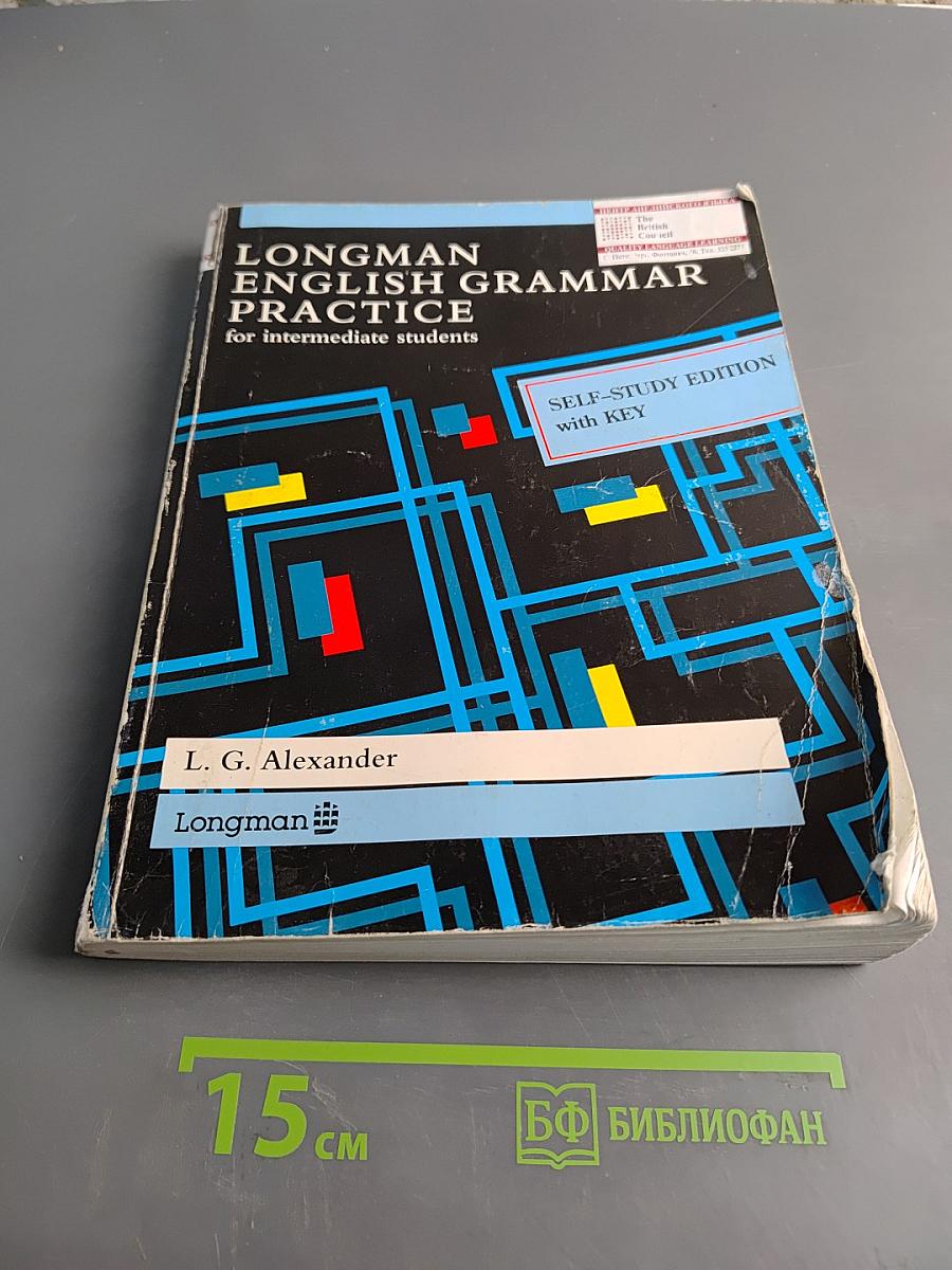 Longman English Grammar Practice for intermediate students